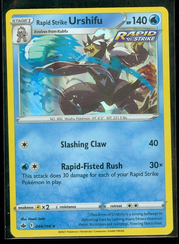 Pokemon rapid strike - rapid,