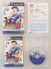 Console Game Play Gioco