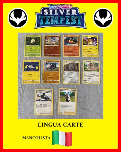 Lotto mancolista spada scudo - spada, e