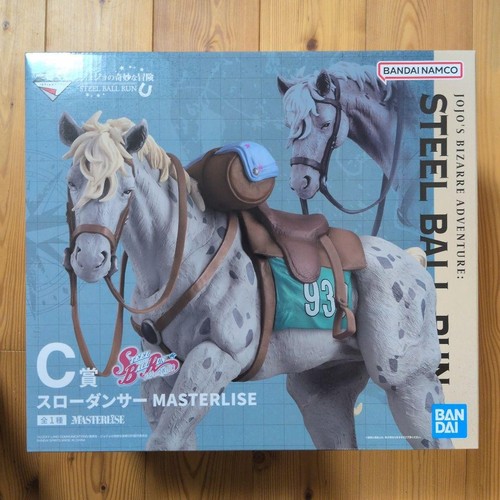 Figura ichiban kuji jojo steel - ichiban,