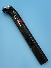 LEGGI BENE! Reggisella Kuota