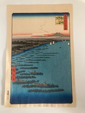 Utagawa Hiroshige
