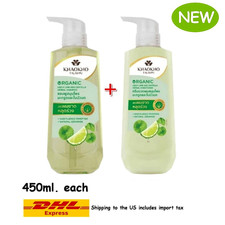 Shampoo e balsamo alle erbe