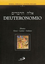 Libro Nuovo - Autori Vari -