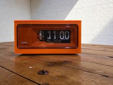 Vintage COPAL RP-160 Flip