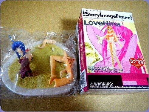 Modellino immagine yamato - immagine, love