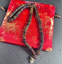 OLD KAPALA LIAMA BONE (Lama