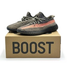GW0089 adidas Yeezy Boost 350