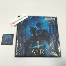 Ryugujo WALTZ Black Butler ED