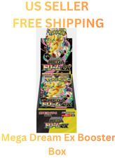Mega Dream ex Booster Box M2a