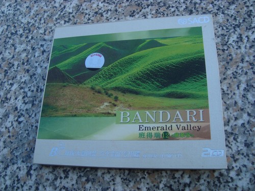 Various 2cd box set - various, bandari