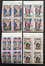 Vaticano 1983 Anno Santo