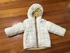 Giacca trapuntata reversibile