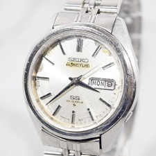 Orologio automatico uomo