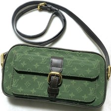 [Ottime condizioni] Mini borsa