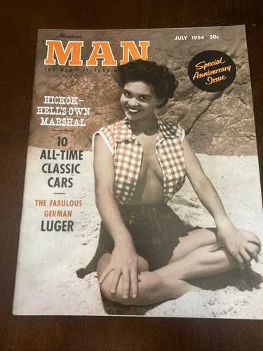 1954 july modern - july,