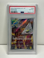 PSA 10 Drowzee AR 086/078 SV1v