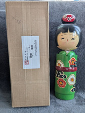 Vintage Kokeshi "Love Spring"