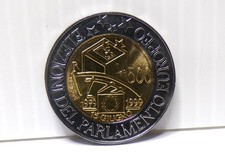 500 LIRE BIMETALLICA ELEZIONI