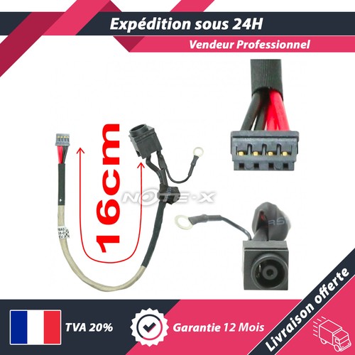 Connecteur power jack pour - dc,