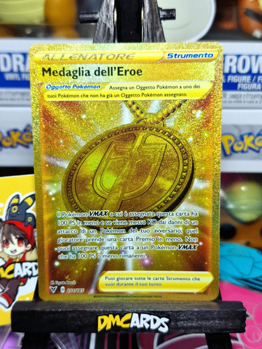 Pokemon medaglia dell eroe - pokemon,