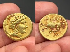 (8,35 g) Autentica moneta