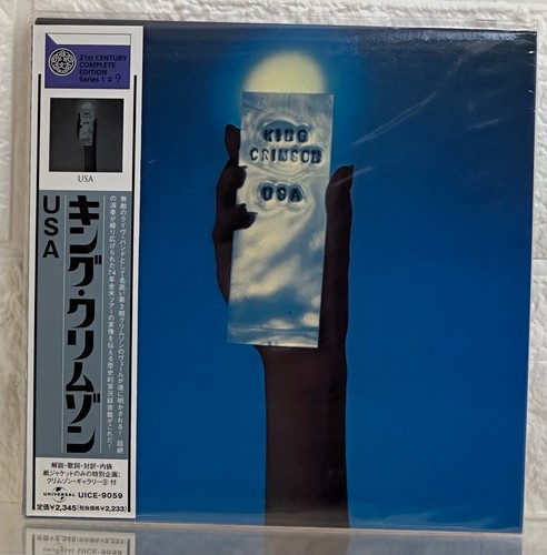 King crimson usa japan - usa,