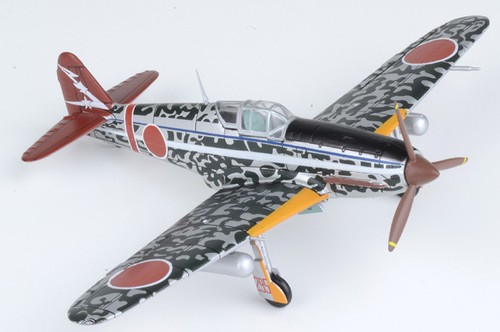 Agostini ki 61 - agostini, 1/72