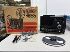 Chinon Sound 7500 - 8mm
