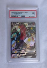 Charizard 307 190 secret - 307/190, sr