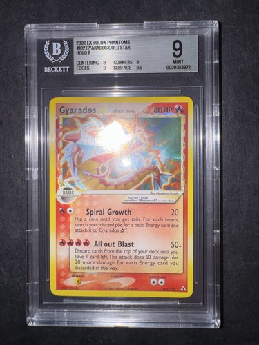 Pokemon gyarados gold - pokemon,
