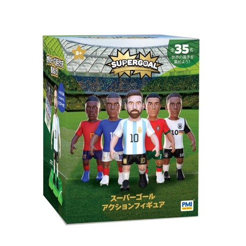 Modellino calcio pmi - calcio, supergoal