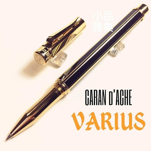 Penna sfera caran ache - a, d'ache