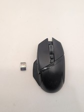 Razer Basilisk Ultimate