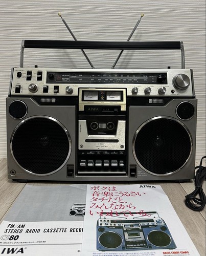 Aiwa stereo radio - cs-80,
