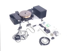 Micro Seiki