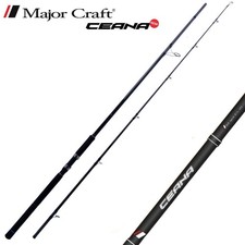 MAJOR CRAFT Shore Jigging Rod