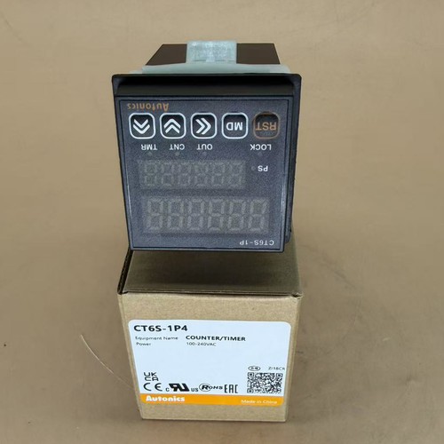 Nuovo contatore timer - nuovo, contatore/timer