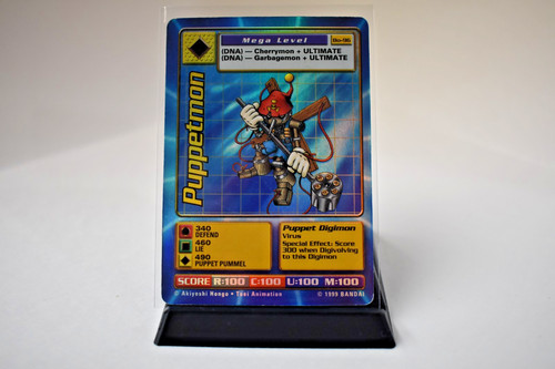 Puppetmon holo foil - holo,