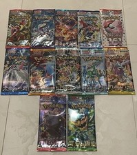 Pokemon giapponesi Scegli il