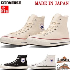 Converse Canvas All Star J Hi