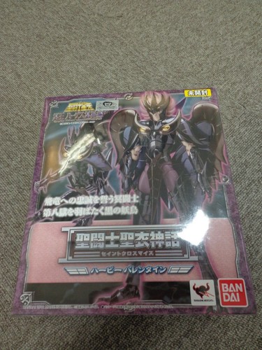 Nuovo bandai saint seiya - *nuovo*bandai,