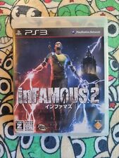 InFAMOUS 2 🕹️ Sony