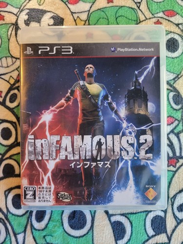 Infamous sony - 2,
