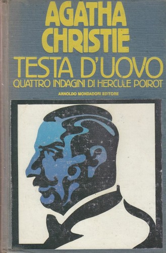 1987 agatha christie testa - agatha,