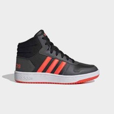 Scarpe  bambino Adidas Hoops