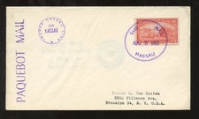 PANAMA NAVE POSTA NASSAU 1952