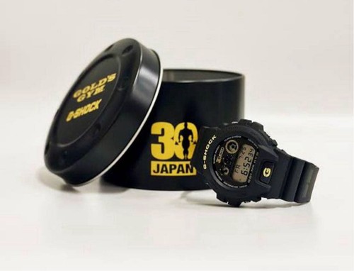 Orologio casio shock gold s - orologio,