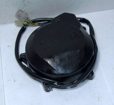 COPRICARTER VOLANO CON VOLANO MOTO YAMAHA FAZER 600 ANNO 1998 2001