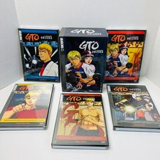 GTO Great Teacher Onizuka